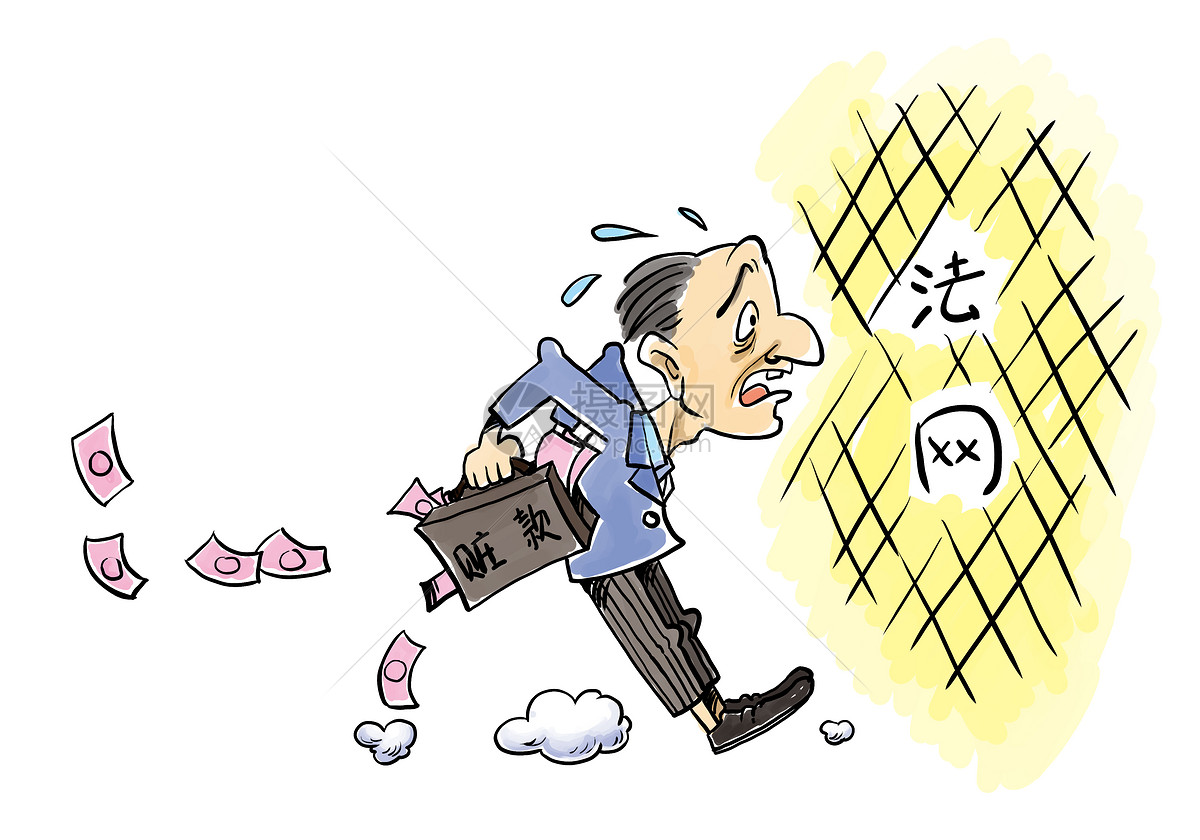 雨季来信